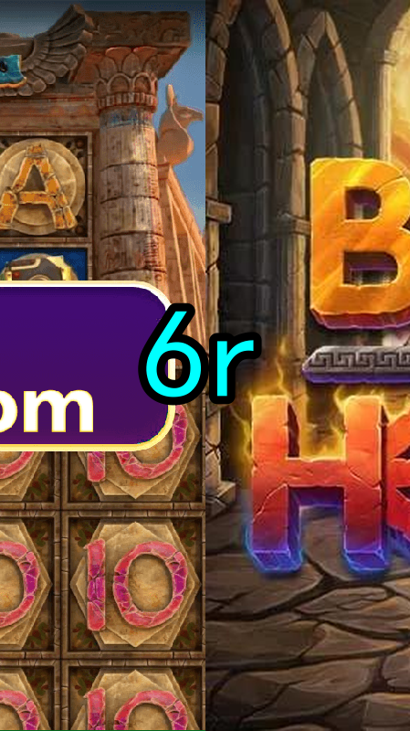 Bônus e Promoções